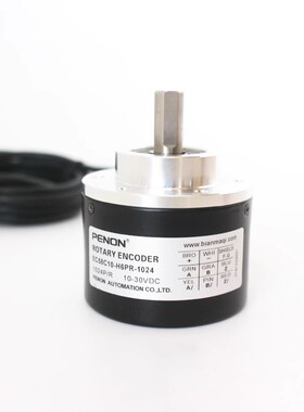 PENON编码器EC58C10-H6PR-1024-4096-2048-400-512-600-360-100