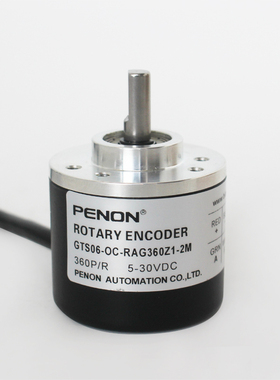 PENON GTS06-OC-RAG360Z1-RAG2500Z-RAG5000Z1-RAG3600Z1-2M