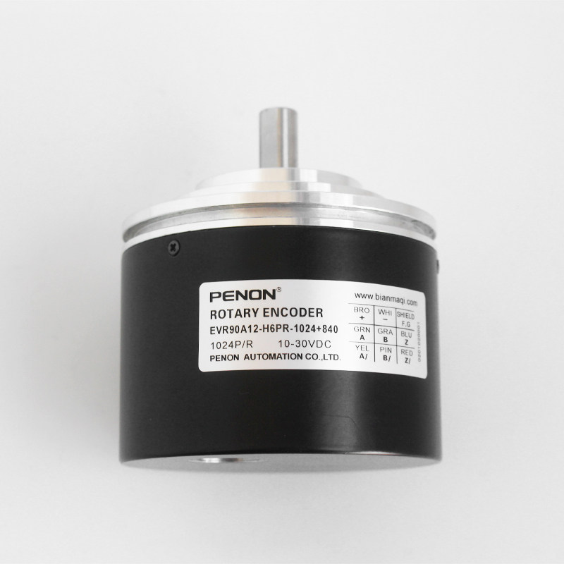 PENON旋转编码器EVR90A12-H6PR-1024+840 安装指导