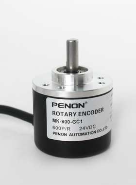 PENON旋转编码器MK-600-GC1 2m  MK-200BM-G12-24C 厂家直供