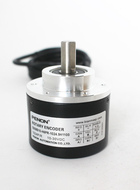 PENON旋转编码器EB58B10-H6PR-1024.9H1100-1024-512-1024