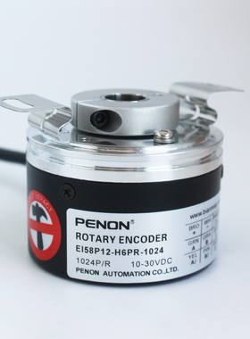 PENON编码器现货EI58P12-H6PR-L5TR-H6AR-1024-2048全新正品