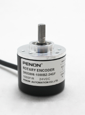PENON旋转编码器DKS3806-1000BZ-24GF-600BZ-5-24GF-2000BZ-24GF