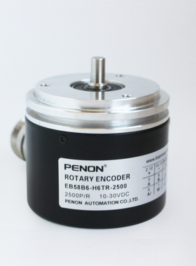 PENON全新EB58B6-H6TR-H6TA-2500现货编码器外径58脉冲2500