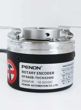 PENON编码器正品DFS60B-THCK02500安装指导DFS60B-TBAA02500