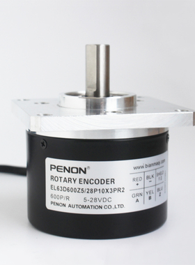 PENON全新编码器EL63D600S5L8X3PR5  EL63D600Z5/28P10X3PR2
