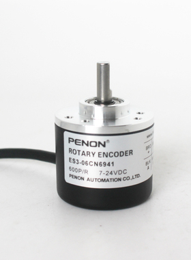 ES3-01CN6941-02CN6941-03CN6941-05CN6941-06CN6941-10CN6941