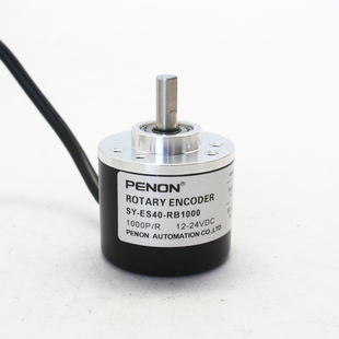 器SY DA2500 ES40 RB360 KB360厂家供应 RB1000 PENON旋转编码
