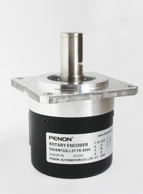 PENON现货EB58M15Q-L5Y1R-5000编码器EB58M15Q-L5Y5R-1200.1M3400