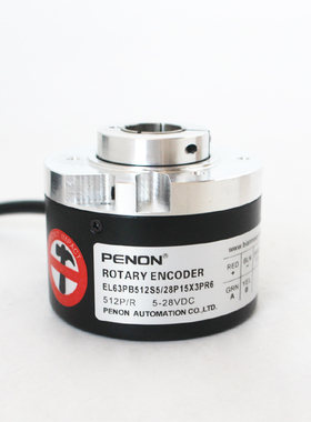 PENON编码器EL63PB512S5/28P15X3PR6 EL63PB1024S5/28P15X3PR6