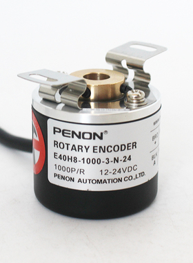 PENON编码器TRD-2TH1024V-2TH1000V-2TH2048V-2TH360V-2TH200V