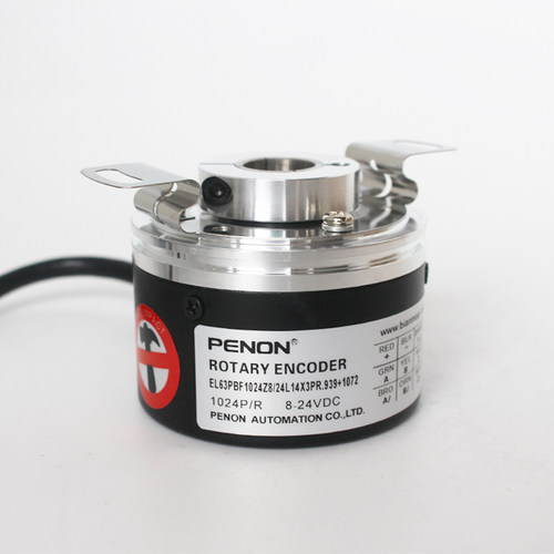 EL63PBF1024Z8/24L14X3PR.939+1072 2048S8/24L15X3PR2.037+761
