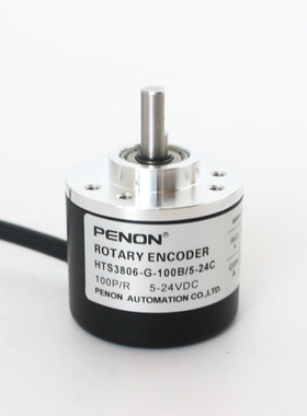 PENON旋转编码器HTS3806-G-100B/5-24C-100B/12-24C厂家直供