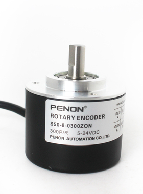 PENON增量式编码器S50-8-1024ZTN-CYX-0300ZON-1000VL-0600ZO