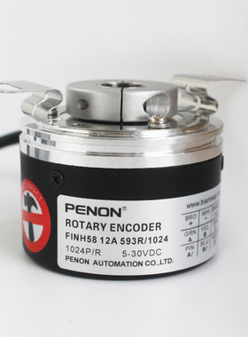PENON正品编码器FINH58 12A 593R/1024厂家直供安装指导