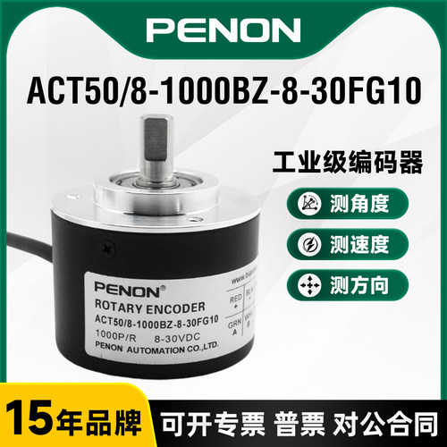 ACT50/8-1000BZ-8-30FG10-30CG ACT50/8-600BZ-8-30FE2-30TG0.5