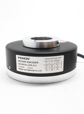 PENON编码器EB100P30-L5PR-512-2048全新现货EB100P30-L5KR-2048