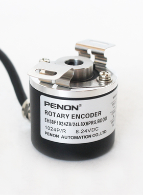 PENON旋转编码器EH38F1024Z8/24L8X6PR5.BOOO/24L8X6PR.B000