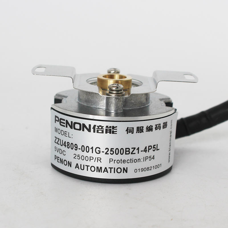 PENON旋转编码器ZZU4809-001G-1024BZ1-4P5L-2048BZ1-2500BZ1