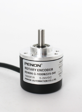 PENON光电编码器RS4006-G-1000MZ2/5-24V-360MZ2/5-24V