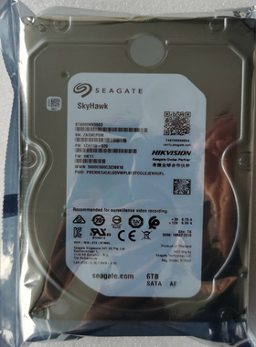 原装 希捷 ST6000VX0003/0023酷鹰6TB SATA台式机硬盘 监控录像6t