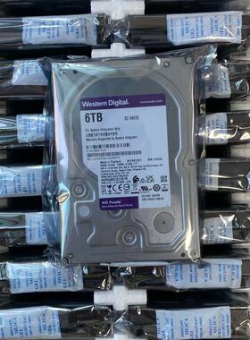WD西数WD63PURU/62PURX 6TB监控硬盘 6T紫盘全新通用硬盘大华海康