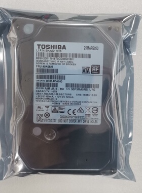 二手 Toshiba/东芝 DT01ACA100 1T台式机械硬盘 SATA 7200转 1TB