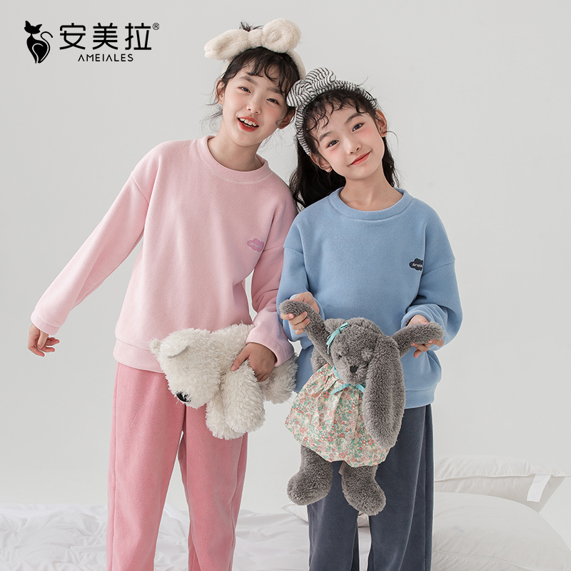 安美拉男童女童家居服简约家居套