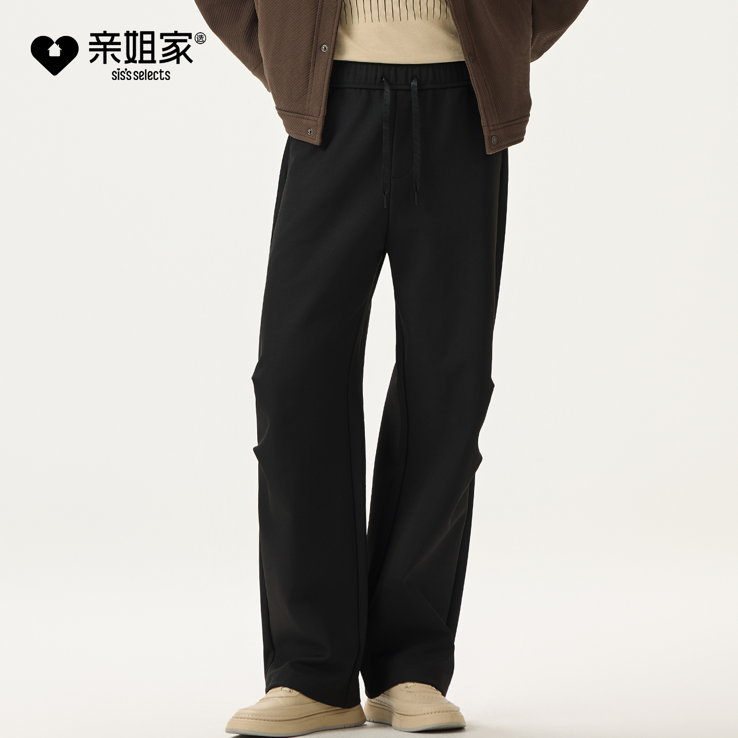 安美拉秋冬加绒休闲裤男百搭宽松