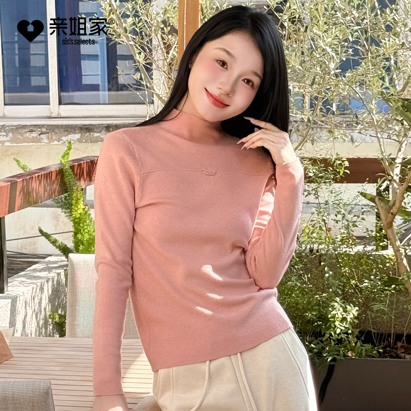 安美拉半高领打底衫女修身显瘦