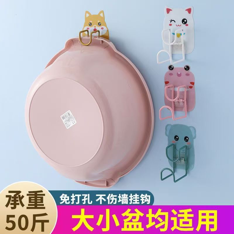 卡通风粘胶门后无痕贴浴室墙壁挂