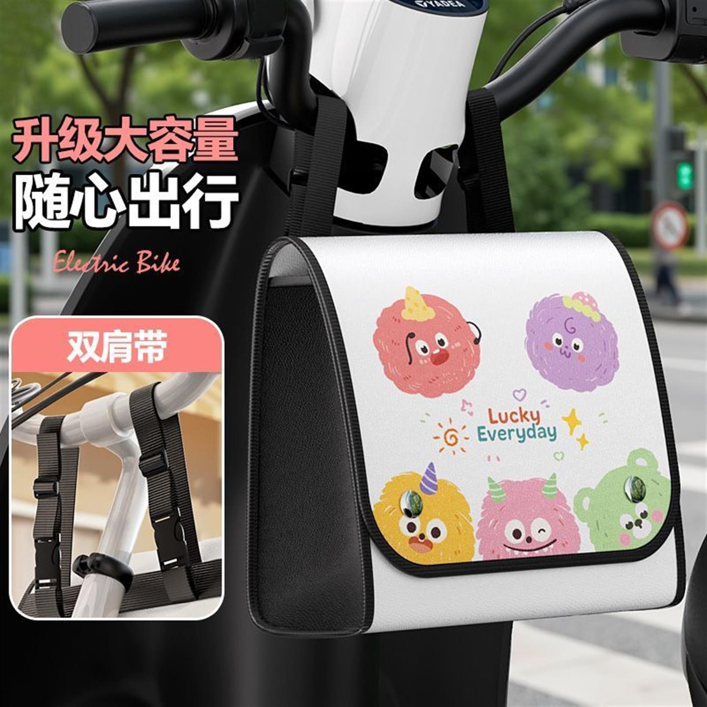 收纳包多功能加厚立体