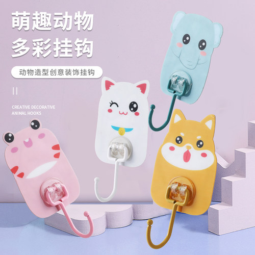 可爱卡通强力粘胶墙大挂