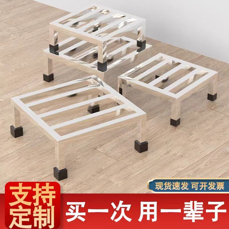 不锈钢托架置物架落地支架