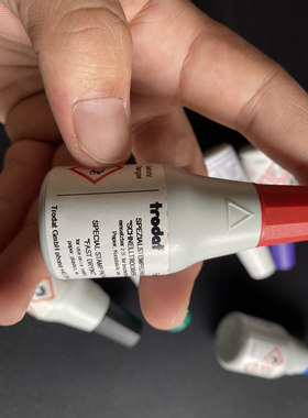 卓达7021进口回墨印油水性印章专用油墨水翻斗翻转油红蓝黑紫绿色25ML速干 铜版光滑面金属补充快干万次不晕