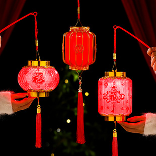 元宵灯笼儿童手提花灯新年装饰灯笼2026马年家用过年春节氛围布置