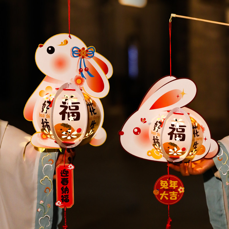 岚亭序卡通兔子木质灯笼DIY手工六一儿童节装饰古风灯笼挂饰材料