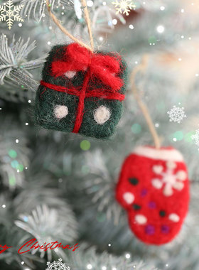 圣诞节装饰品圣诞树挂件小挂饰公仔袜子新款节日氛围场景布置道具