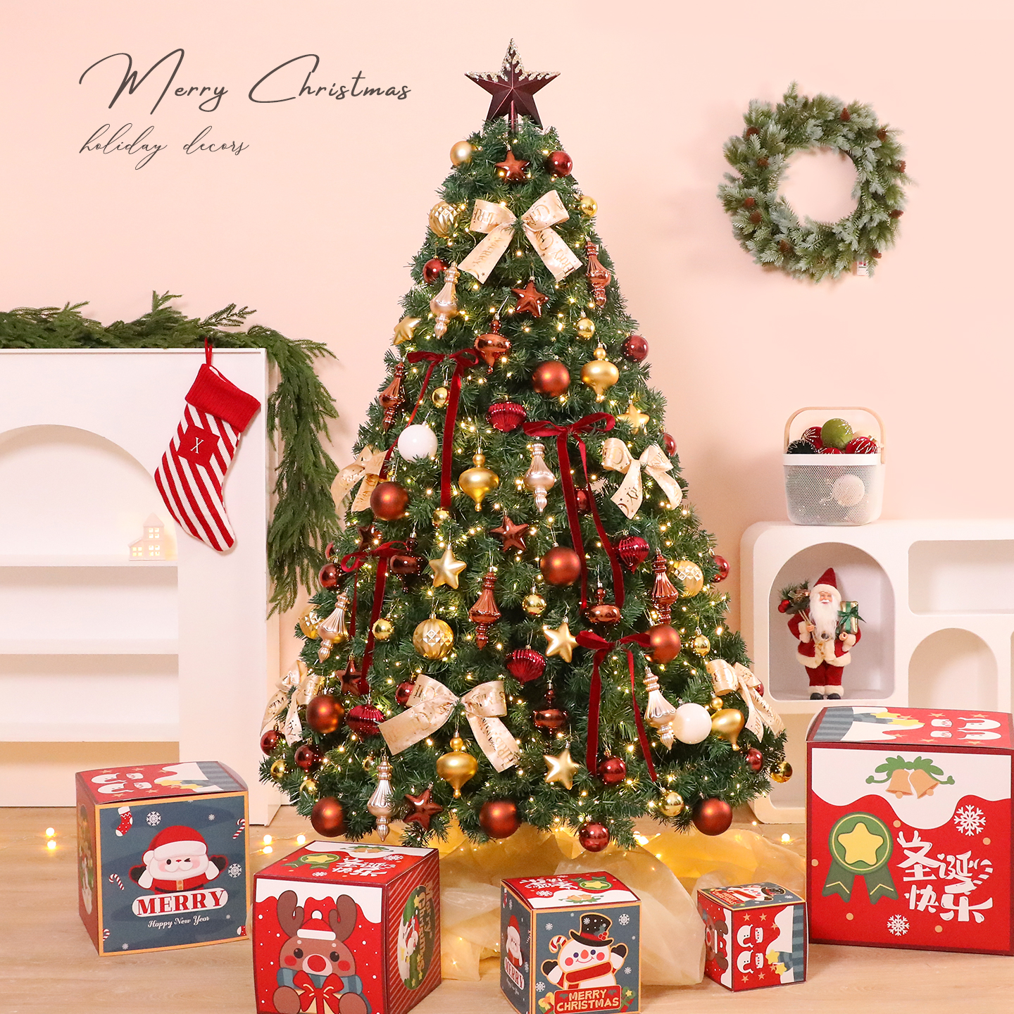 圣诞树2025新款爆款商场大型摆件