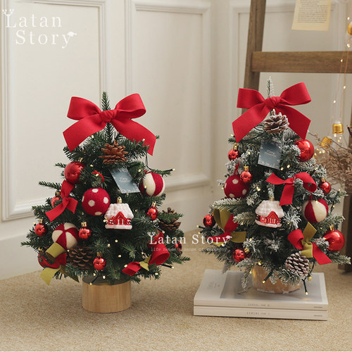 圣诞树北欧ins风氛围布置摆件