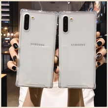三星note10 s9 s8透明s10e+手机壳1