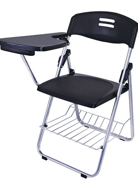 臻远 ZY-ST-QG-G134 折叠培训椅 810*520*420 黑色 按张销售