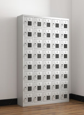 臻远 zycz-34 40门手机存放柜（亚克力门）225*900*1470  灰白色