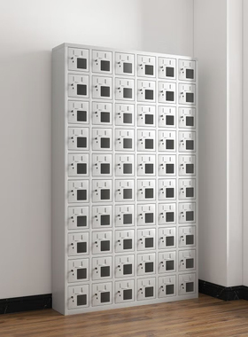 臻远 zycz-38 手机存放柜对讲机柜60门亚克力门 225*1075*1815mm