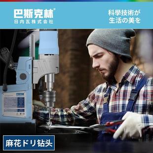 磁力钻小型便携打孔机吸铁电磁钻多功能工业级磁座台钻调速大功率
