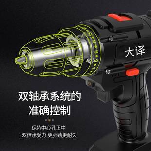 家用冲击钻大功率电动工具 工业级锂电钻48V黑色多功能充电式