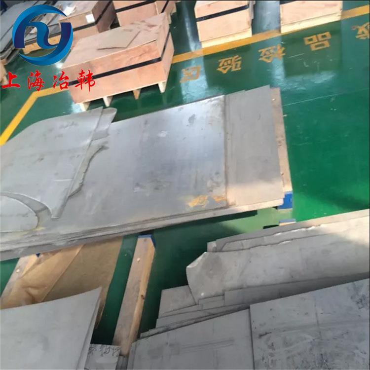 GH4169棒材GH4169高温合金棒固溶时效镍铬铁合金光棒