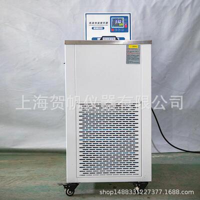黑体恒温槽DC-0506恒温水浴黑体恒温水槽低温内循环水浴锅