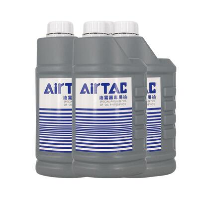 原装油雾器专用油X-WL044润滑油透平油ISOVG2现货当天