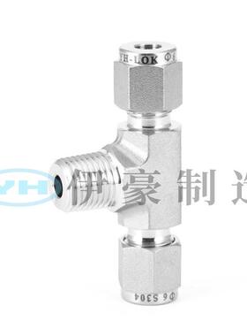 304不锈钢三通内丝卡套接头外螺纹侧三通支管三通卡套仪表管接头